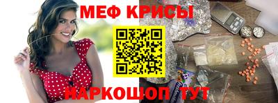 кокаин колумбия Конаково