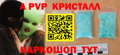 кокаин колумбия Конаково