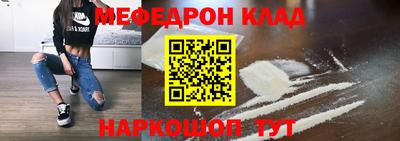 mix Коммунар