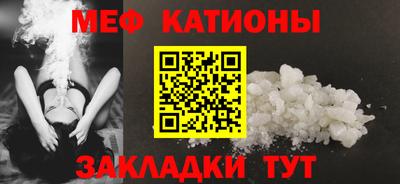 дживик Комсомольск-на-Амуре