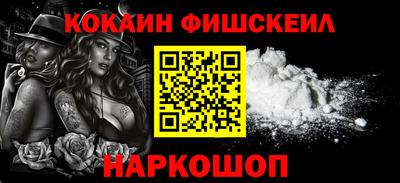 mix Коммунар