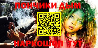 mix Коммунар