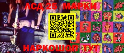 кокаин колумбия Конаково