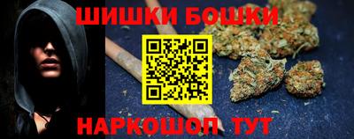 кокаин колумбия Конаково