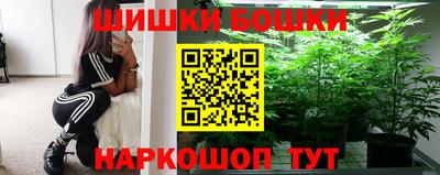 дживик Комсомольск-на-Амуре