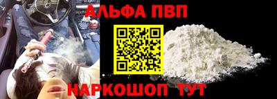 кокаин колумбия Конаково