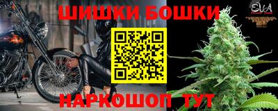 mix Коммунар