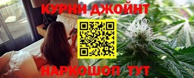 дживик Комсомольск-на-Амуре