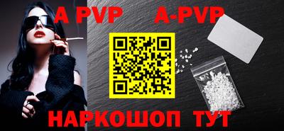 кокаин колумбия Конаково
