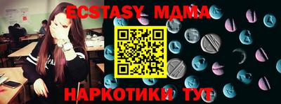 mix Коммунар