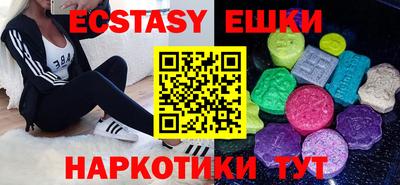 mix Коммунар