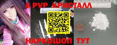 кокаин колумбия Конаково