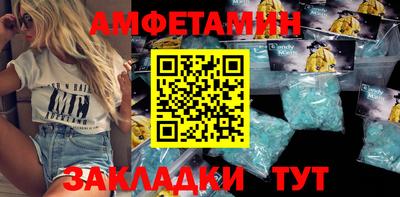 mix Коммунар