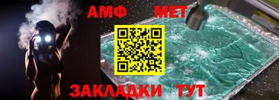 mix Коммунар