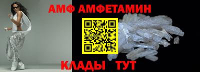 кокаин колумбия Конаково