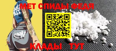 кокаин колумбия Конаково