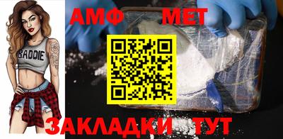 mix Коммунар