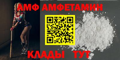 mix Коммунар
