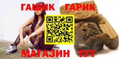 кокаин колумбия Конаково