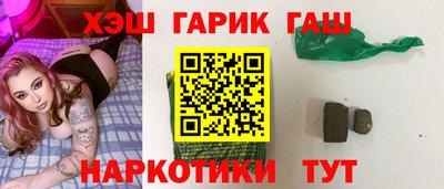 кокаин колумбия Конаково