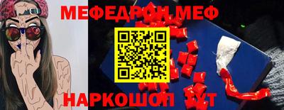 mix Коммунар