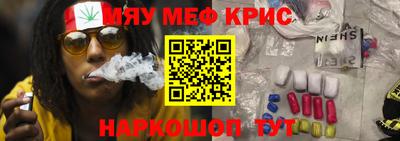 mix Коммунар