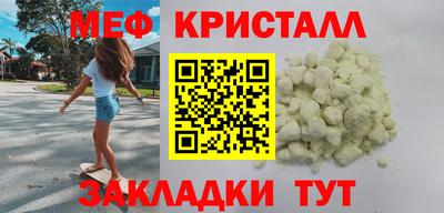 mix Коммунар