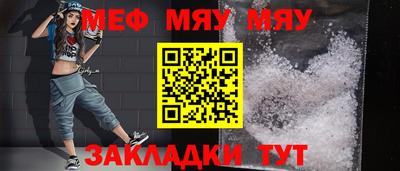 кокаин колумбия Конаково
