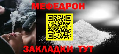 кокаин колумбия Конаково