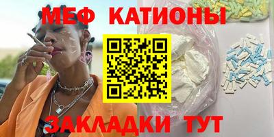 mix Коммунар