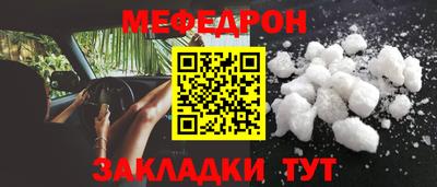 кокаин колумбия Конаково