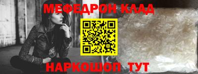 mix Коммунар